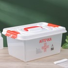 Аптечка универсальный, 8 л, прозрачная, белая - Фото 2