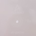 Аптечка универсальный, 8 л, прозрачная, белая - Фото 5