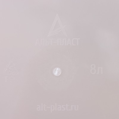 Бокс универсальный «Аптечка», 8 л