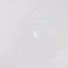 Бокс универсальный «Аптечка», 10 л, с вкладышем - Фото 6