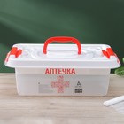 Бокс универсальный «Аптечка», 6 л, с вкладышем - Фото 1
