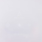 Бокс универсальный «Аптечка», 6 л, с вкладышем - Фото 9