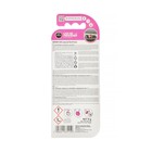 Ароматизатор в дефлектор PHANTOM LOOP GEL Red Fruits - Фото 2