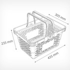 Корзина покупательская пластиковая, 20 л, 2 пластиковые ручки, цвет синий - Фото 3