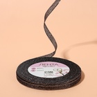 Лента парчовая, 6 мм, 23±1 м, чёрная №029 - Фото 1