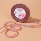 Лента парчовая, 10 мм, 23±1 м, розовая №013 - Фото 2