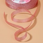 Лента парчовая, 10 мм, 23±1 м, розовая №013 - Фото 3
