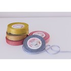 Лента парчовая, 20 мм, 23±1 м, красная №039 - Фото 3