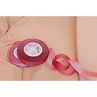 Лента парчовая, 20 мм, 23±1 м, красная №039 - Фото 2