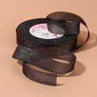 Лента парчовая, 20 мм, 23±1 м, чёрная №029 - Фото 2