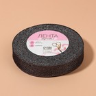 Лента парчовая, 20 мм, 23±1 м, чёрная №029 - Фото 5