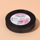 Лента парчовая, 20 мм, 23±1 м, чёрная №029 - Фото 3