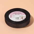 Лента парчовая, 20 мм, 23±1 м, чёрная №029 - Фото 6