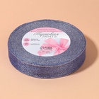 Лента парчовая, 20 мм, 23±1 м, синяя №037 - Фото 5