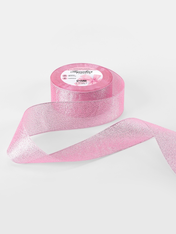 Лента парчовая, 40 мм, 23±1 м, розовая №013