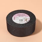 Лента парчовая, 40 мм, 23±1 м, чёрная №029 - Фото 4