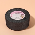 Лента парчовая, 40 мм, 23±1 м, чёрная №029 - Фото 5