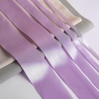 Атласная лента, набор 5 шт., 6/10/20/40/50 мм, 23±1 м, светло-сиреневая №45 - Фото 2