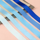 Набор атласных лент, 5 шт, размер 1 ленты: 20 мм × 23 ± 1 м, цвет синий спектр - Фото 2