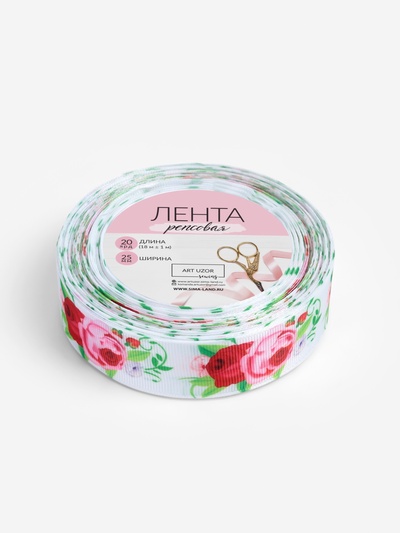 Лента репсовая «Пионы», 25 мм, 18±1 м, разноцветная