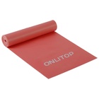 Эспандер ленточный для фитнеса ONLYTOP, 150×15×0.04 см, 10 кг, цвета МИКС - Фото 12