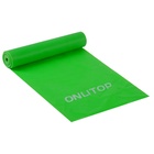 Эспандер ленточный для фитнеса ONLYTOP, 150×15×0.04 см, 10 кг, цвета МИКС - Фото 13