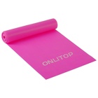Эспандер ленточный для фитнеса ONLYTOP, 150×15×0.04 см, 10 кг, цвета МИКС - Фото 14