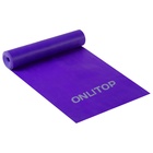 Эспандер ленточный для фитнеса ONLYTOP, 150×15×0.04 см, 10 кг, цвета МИКС - Фото 15