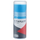 Эспандер ленточный для фитнеса ONLYTOP, 150×15×0.04 см, 10 кг, цвета МИКС - Фото 3