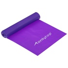 Эспандер ленточный для фитнеса ONLYTOP, 150×15×0.04 см, 10 кг, цвета МИКС - Фото 24