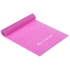 Эспандер ленточный для фитнеса ONLYTOP, 150×15×0.04 см, 10 кг, цвета МИКС - Фото 26