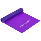 Эспандер ленточный для фитнеса ONLYTOP, 150×15×0.04 см, 10 кг, цвета МИКС - Фото 28