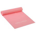Эспандер ленточный для фитнеса ONLYTOP, 150×15×0.04 см, 10 кг, цвета МИКС - Фото 4