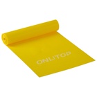 Эспандер ленточный для фитнеса ONLYTOP, 150×15×0.04 см, 10 кг, цвета МИКС - Фото 9