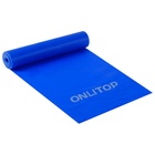 Эспандер ленточный для фитнеса ONLYTOP, 150×15×0.04 см, 10 кг, цвета МИКС - Фото 11