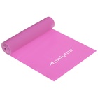 Эспандер ленточный для фитнеса ONLYTOP, 150×15×0.05 см, 20 кг, цвета МИКС - Фото 11