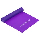 Эспандер ленточный для фитнеса ONLYTOP, 150×15×0.05 см, 20 кг, цвета МИКС - Фото 3