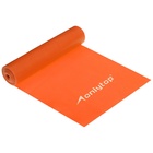 Эспандер ленточный для фитнеса ONLYTOP, 150×15×0.05 см, 20 кг, цвета МИКС - Фото 10