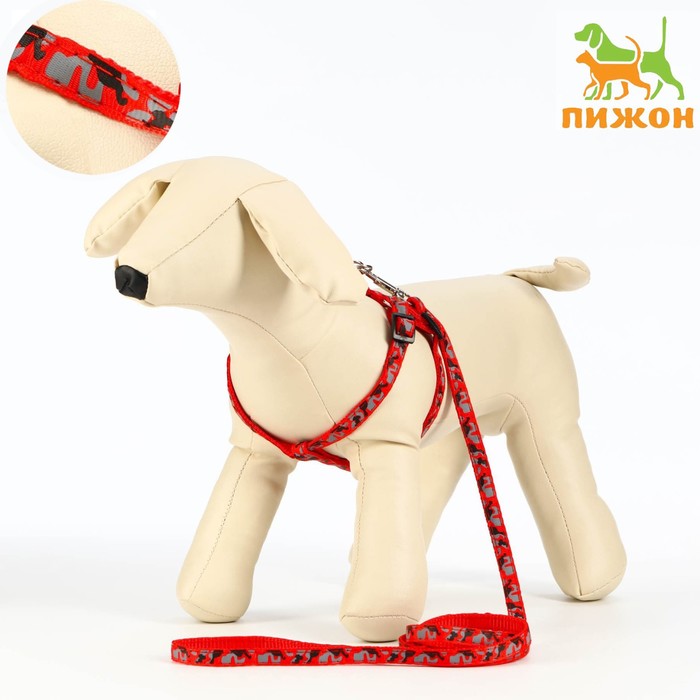 Комплект прошитый "Милитари", ширина 1 см, поводок 120 см, шлейка 23-35 см, красный - Фото 1