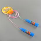 Скакалка детская «Чемпион», цвет синий - Фото 1