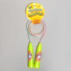 Скакалка детская «Пони», цвет жёлтый - Фото 5