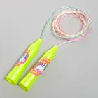 Скакалка детская «Пони», цвет жёлтый - Фото 6