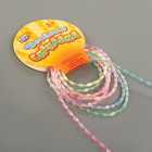 Скакалка детская «Мяу», цвет розовый - Фото 2