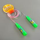 Скакалка детская «Выше всех», цвет зелёный - Фото 1