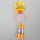 Скакалка детская «Поиграем!», цвет МИКС - Фото 1