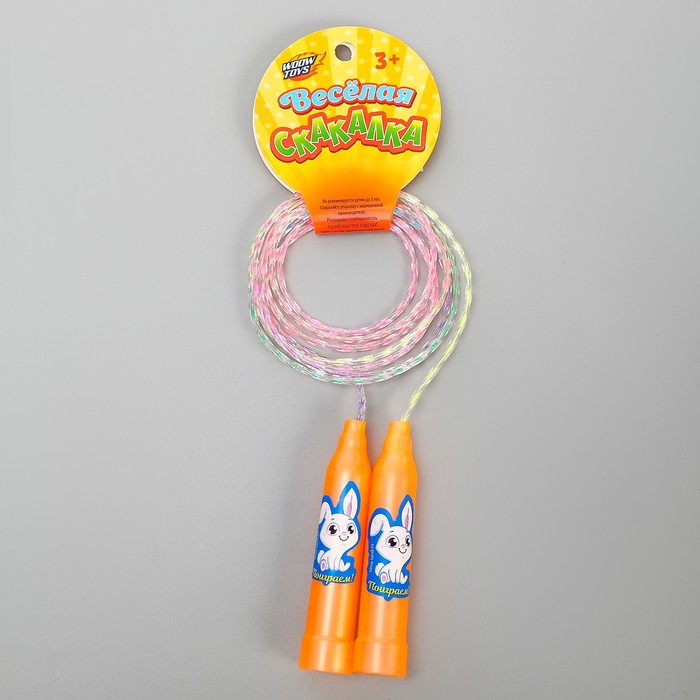 Скакалка детская «Поиграем!», цвет МИКС - Фото 1