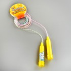 Скакалка детская «Поиграем!», цвет МИКС - Фото 5