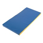 Мат, 100х50х5 см, цвет синий/жёлтый - Фото 3