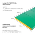 Мат, 100×150×10 см, 2 сложения, цвет зелёный/жёлтый - Фото 3