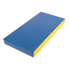 Мат, 100х50х10 см, цвет синий/жёлтый - Фото 3